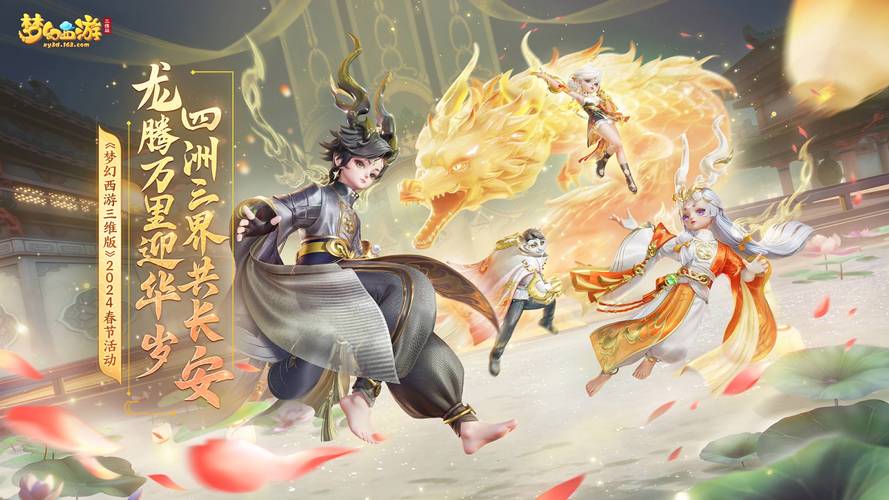 站群seo什么意思成都